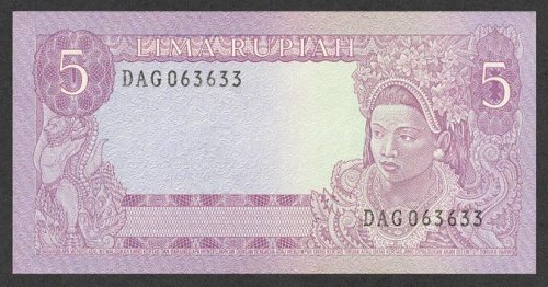 IndonesiaP82a-5Rupiah-1960(1964)-donatedth_b
